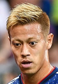 Koki Defeats The Odds To Win Mentoring By Top Japanese Footballer